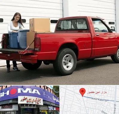 وانت بار در امین حضور