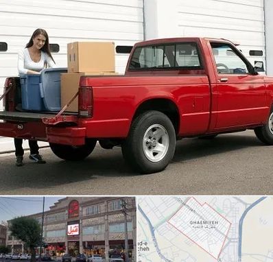 وانت بار در قائمیه اسلامشهر