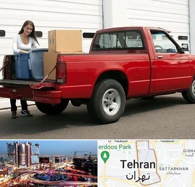 وانت بار در صادقیه تهران