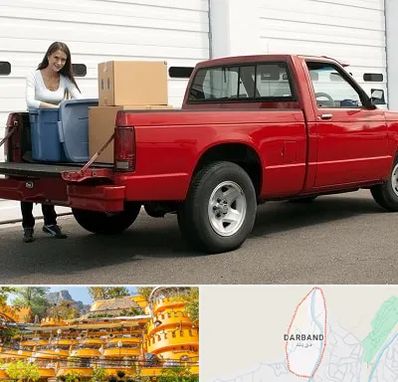 وانت بار در دربند