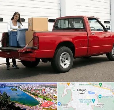 وانت بار در لاهیجان