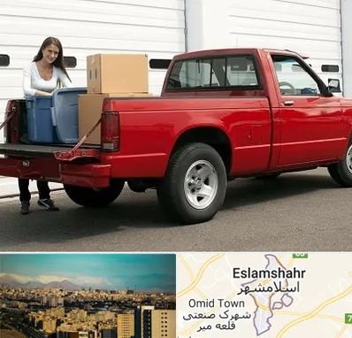 وانت بار در اسلامشهر