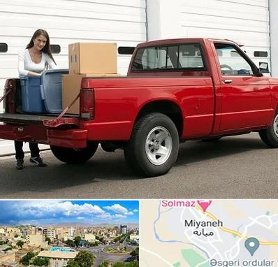 وانت بار در میانه