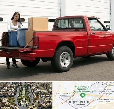 وانت بار در نارمک