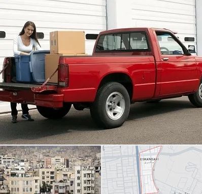 وانت بار در اسکندری