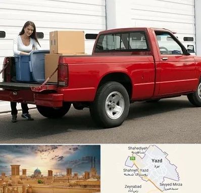 وانت بار در یزد