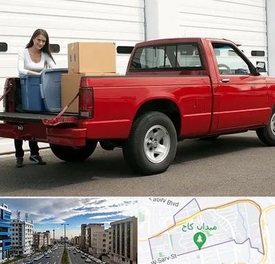 وانت بار در سعادت آباد تهران