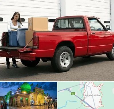 وانت بار در آستانه اشرفیه