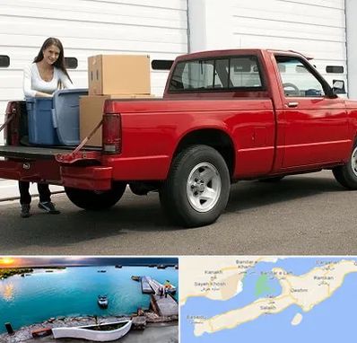 وانت بار در قشم