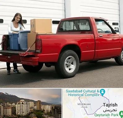 وانت بار در زعفرانیه