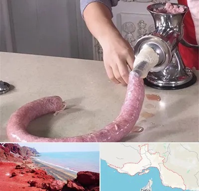 دستگاه سوسیس ساز در هرمزگان