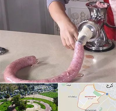 دستگاه سوسیس ساز در مهرشهر کرج 