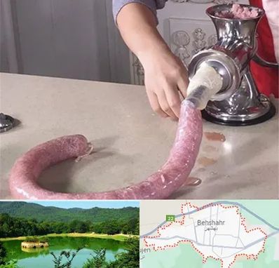 دستگاه سوسیس ساز در بهشهر