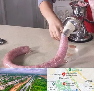 دستگاه سوسیس ساز در قصرالدشت شیراز 