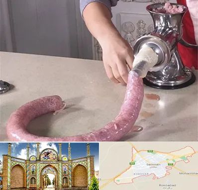 دستگاه سوسیس ساز در سمنان