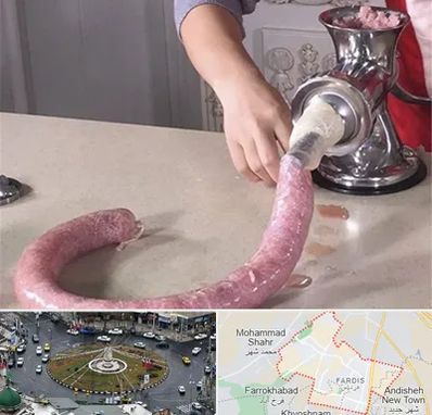 دستگاه سوسیس ساز در فردیس کرج 