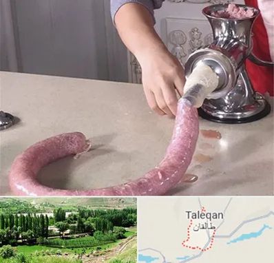 دستگاه سوسیس ساز در طالقان