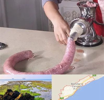 دستگاه سوسیس ساز در بندرلنگه