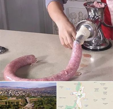 دستگاه سوسیس ساز در بوکان