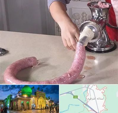 دستگاه سوسیس ساز در آستانه اشرفیه