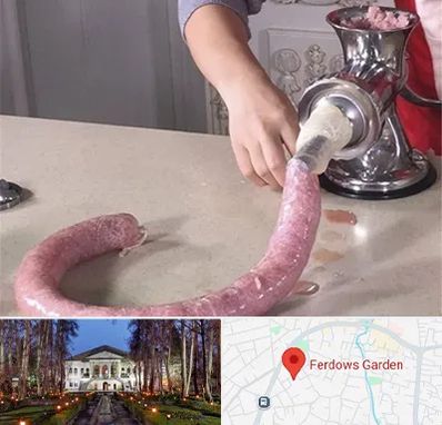 دستگاه سوسیس ساز در باغ فردوس