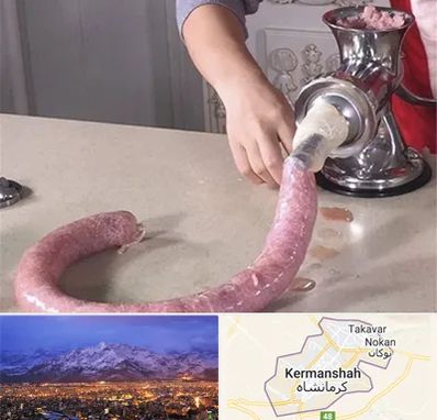 دستگاه سوسیس ساز در کرمانشاه