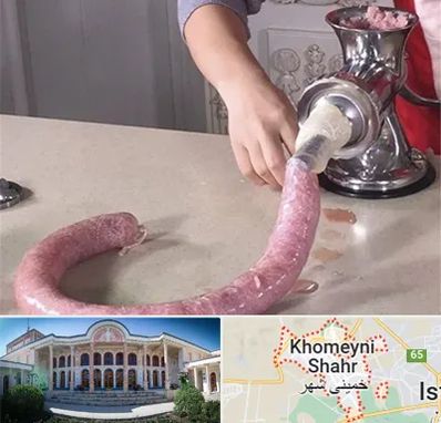 دستگاه سوسیس ساز در خمینی شهر