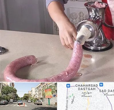 دستگاه سوسیس ساز در چهارصد دستگاه 