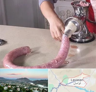 دستگاه سوسیس ساز در لواسان