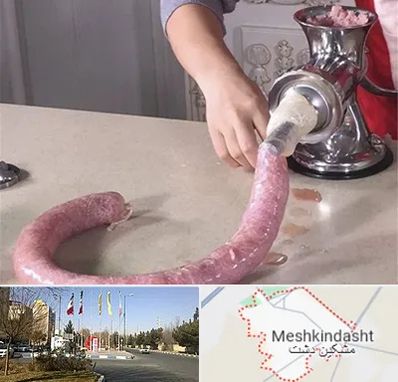 دستگاه سوسیس ساز در مشکین دشت