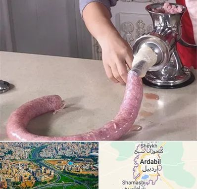 دستگاه سوسیس ساز در اردبیل