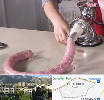 دستگاه سوسیس ساز در اختیاریه 