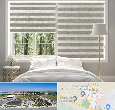 پرده زبرا در ملارد