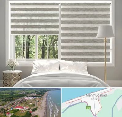 پرده زبرا در محمودآباد