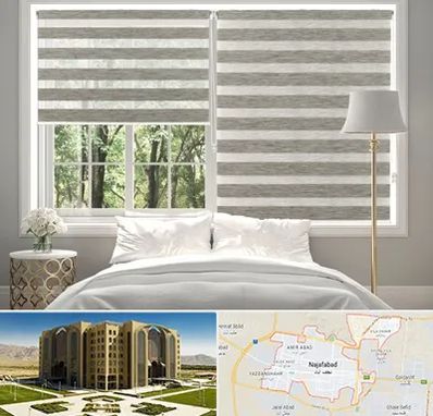 پرده زبرا در نجف آباد