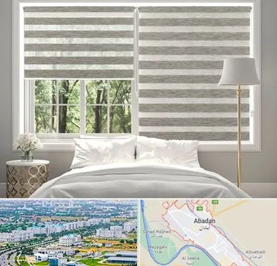 پرده زبرا در آبادان