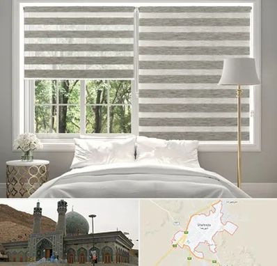 پرده زبرا در شهرضا