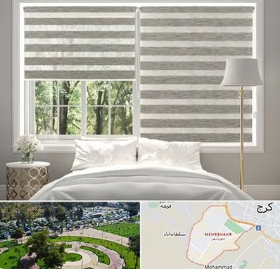 پرده زبرا در مهرشهر کرج 