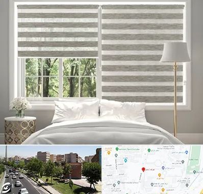 پرده زبرا در شهرک آزمایش 