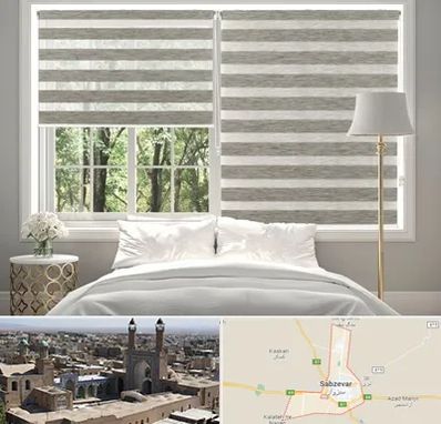 پرده زبرا در سبزوار