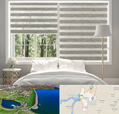 پرده زبرا در مهاباد