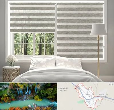 پرده زبرا در دورود