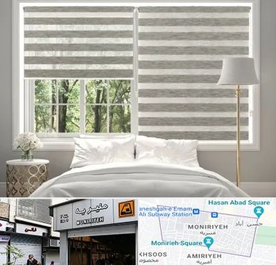 پرده زبرا در منیریه 