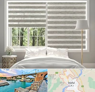 پرده زبرا در دزفول