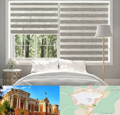 پرده زبرا در خوی