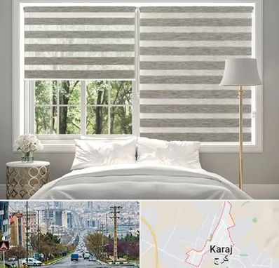 پرده زبرا در گوهردشت کرج 