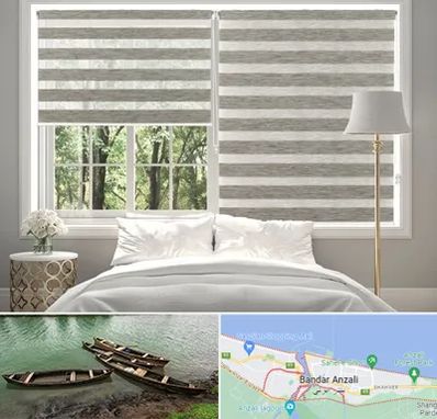 پرده زبرا در بندر انزلی