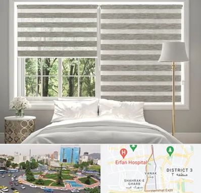 پرده زبرا در ونک 