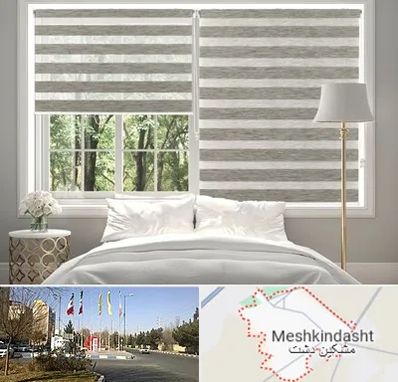 پرده زبرا در مشکین دشت