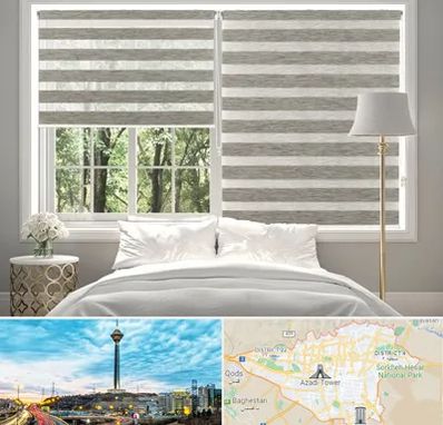 پرده زبرا در تهران